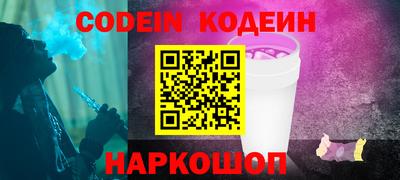мет Кумертау