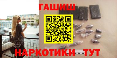 ECSTASY Ливны