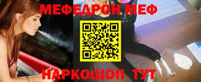 ешки Лесосибирск