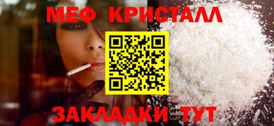 героин Кунгур
