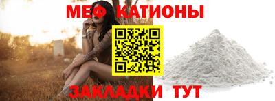 мет Кумертау