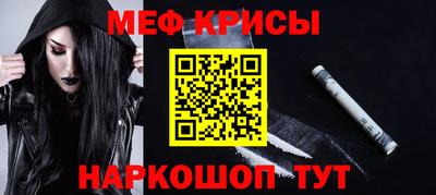дистиллят марихуана Кулебаки